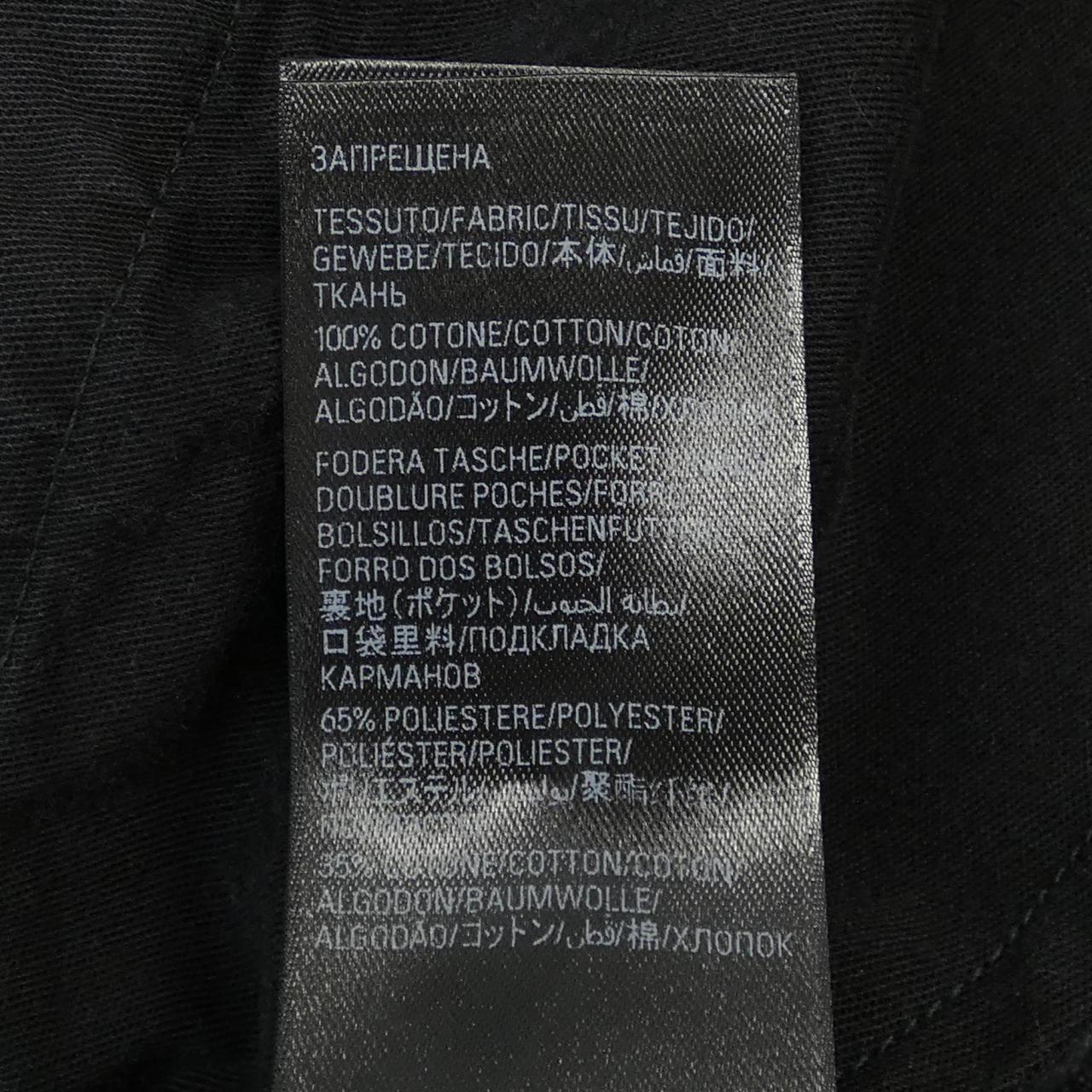バレンシアガ BALENCIAGA ジーンズ