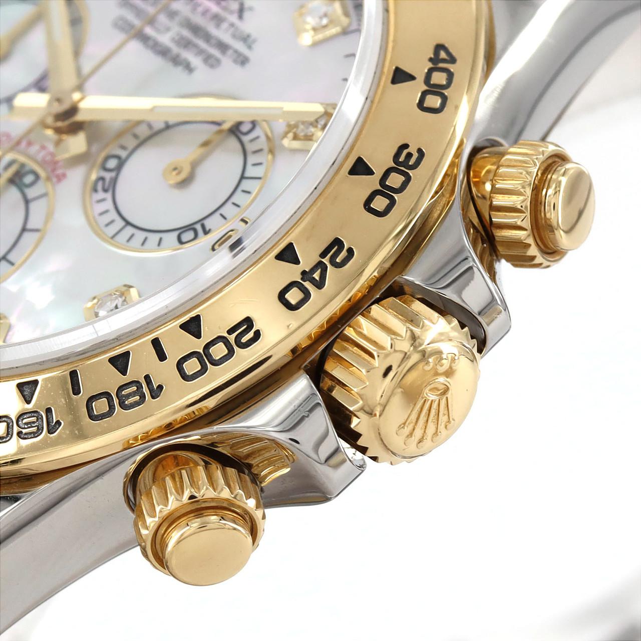 ROLEX Daytona 116503NG SSxYG Automatic random number