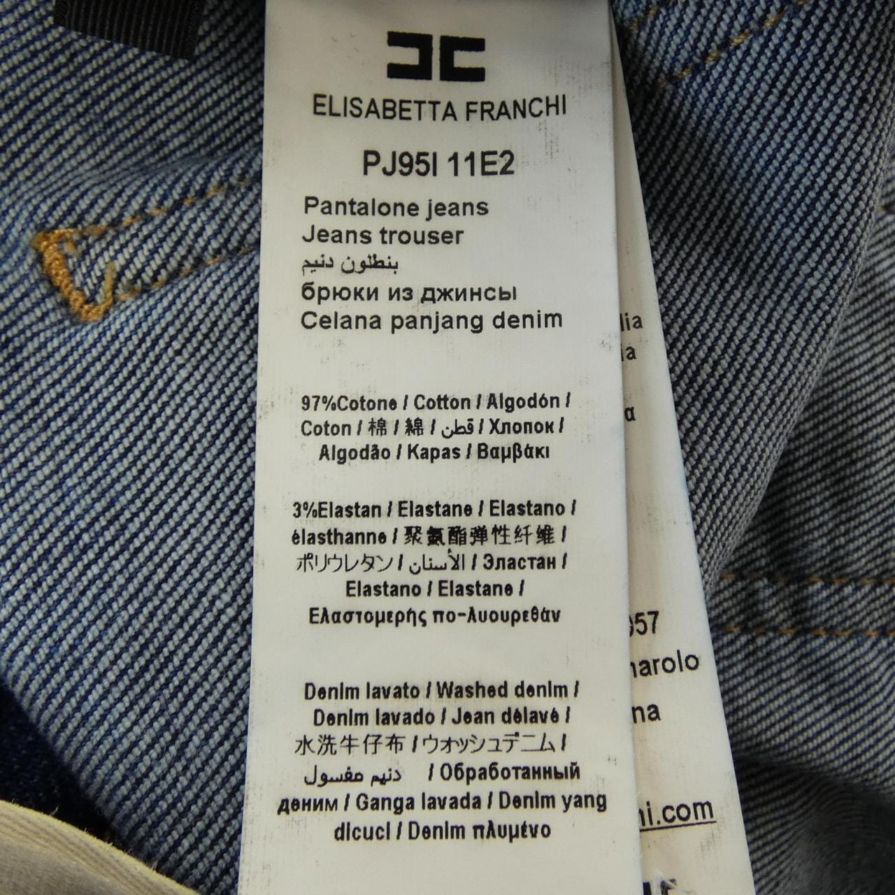 ELISABETTA FRANCHI PJ95I 11E2 ジーンズ