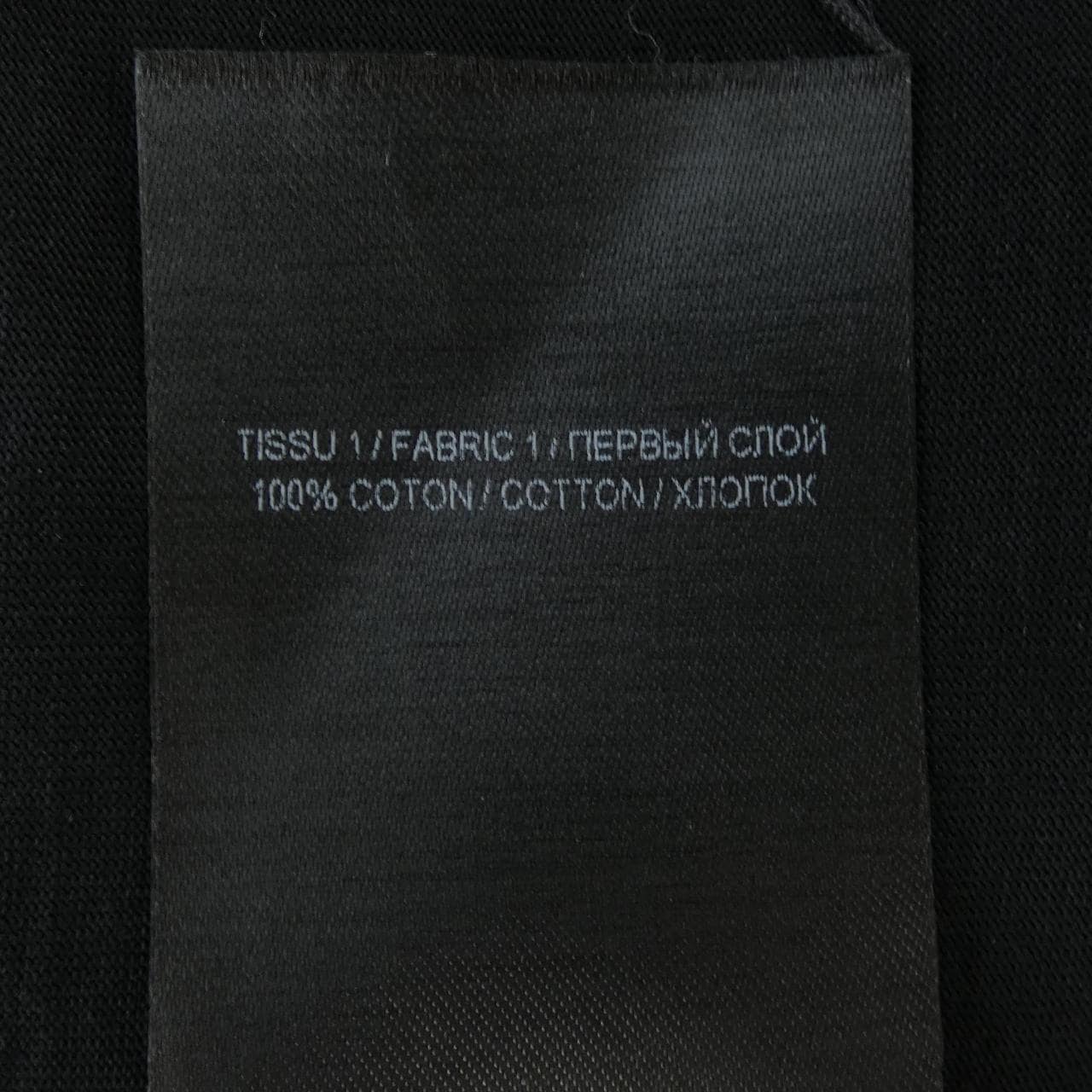 バルマン BALMAIN EF000B065 Tシャツ