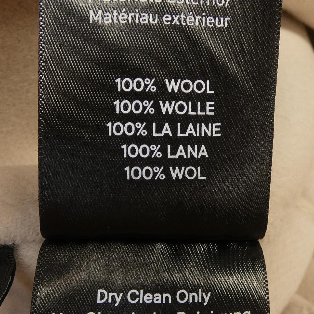 アルマ ARMA South コート