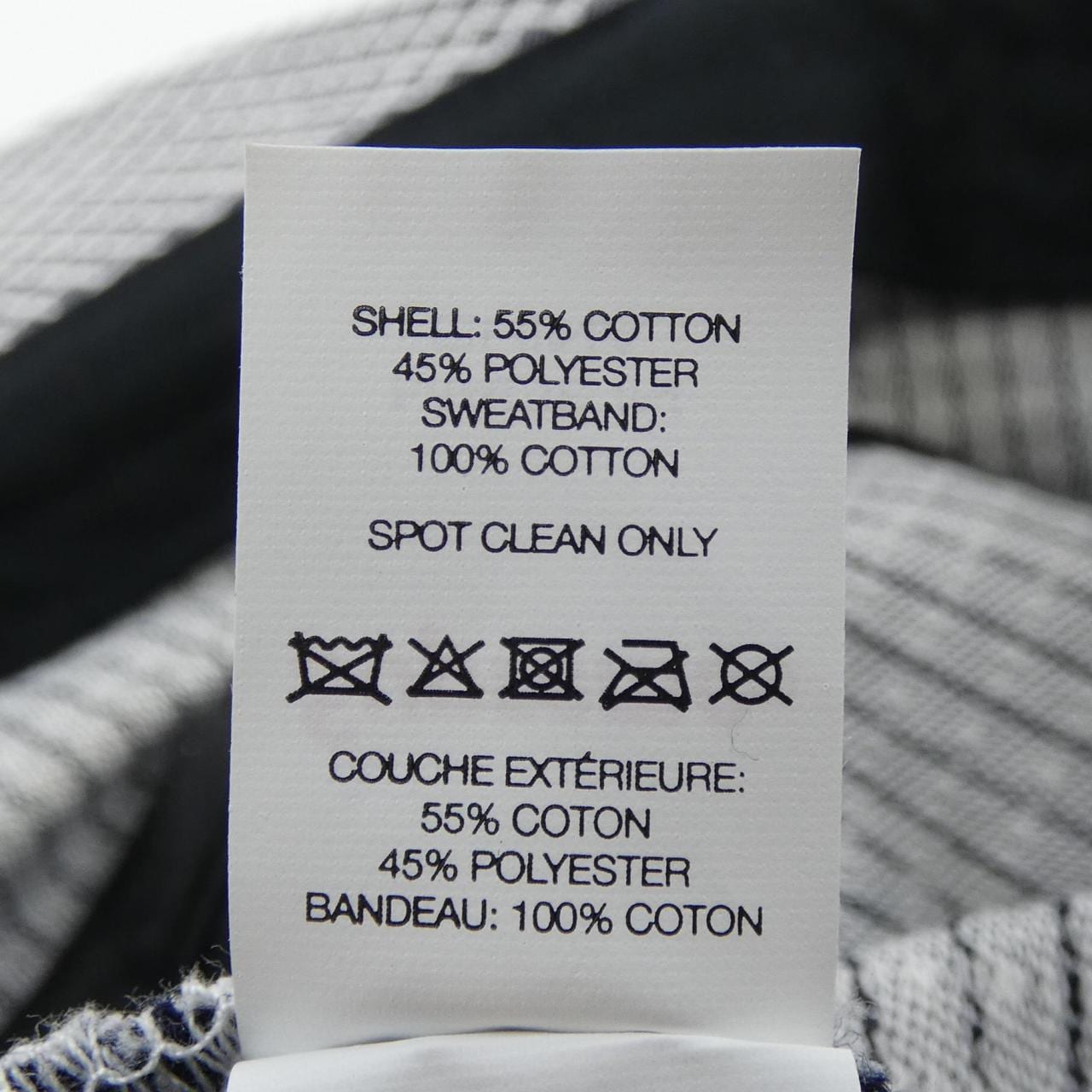 シュプリーム SUPREME DENIM RIPSTOP CAMP C キャップ