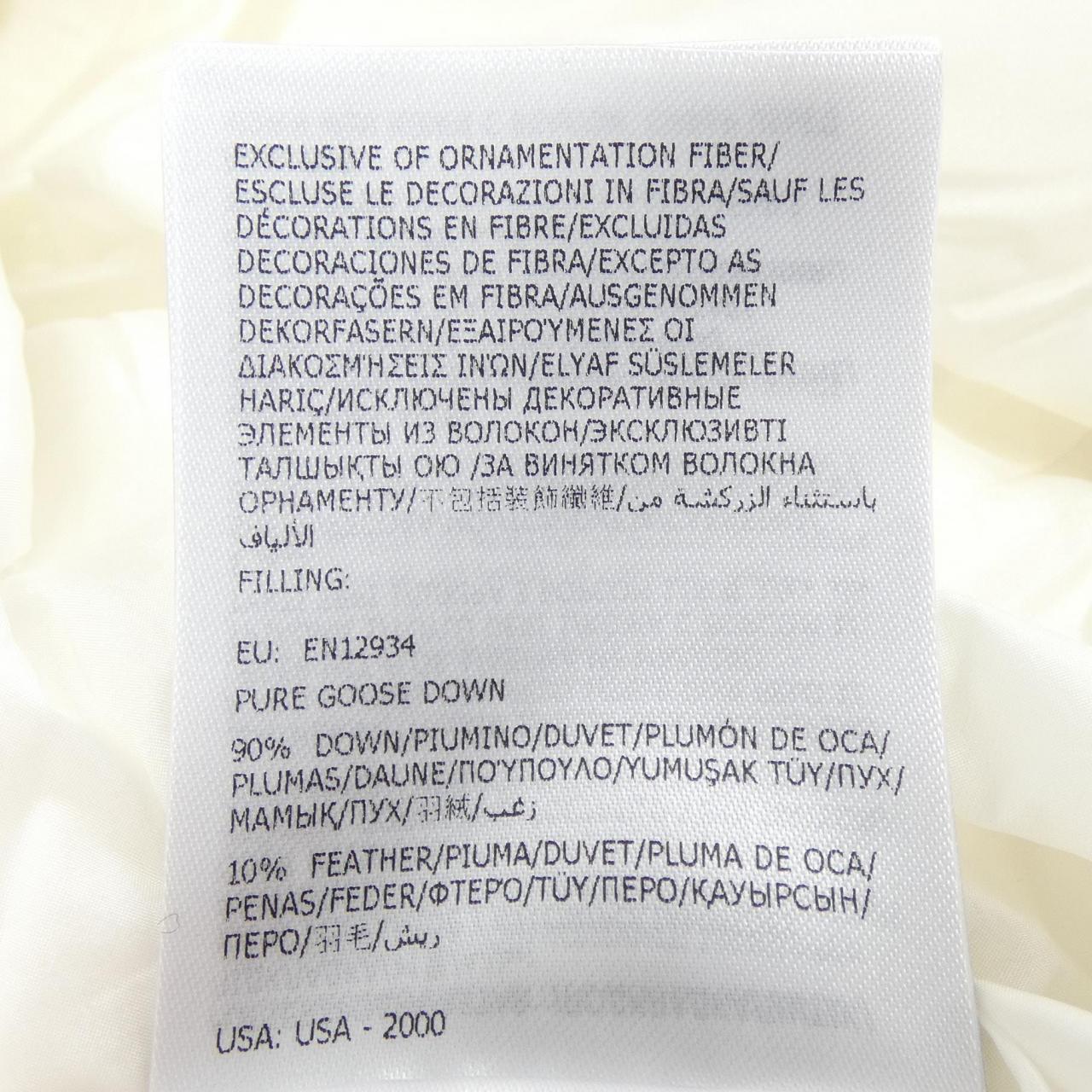 モンクレール MONCLER BOED ダウンジャケット