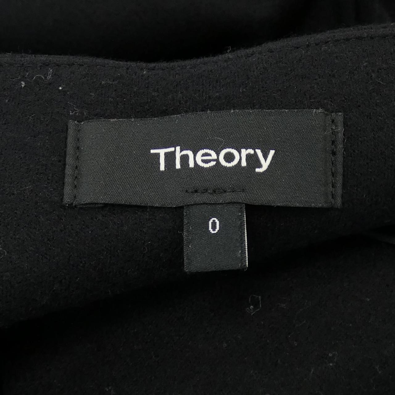 セオリー theory 01-0406001-050-700 パンツ