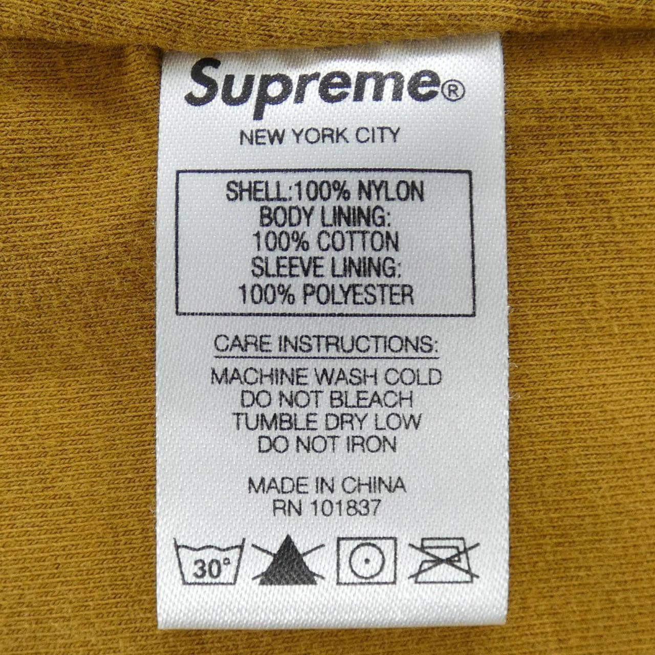 シュプリーム SUPREME spellout ジャケット