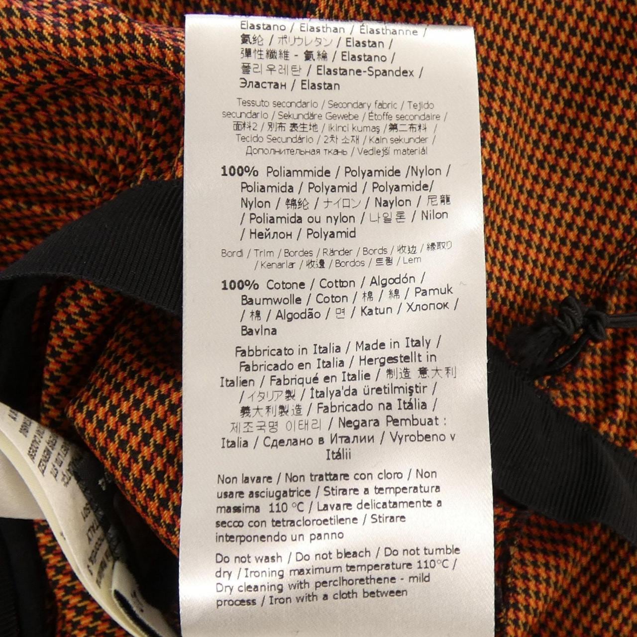 フェンディ FENDI FDA539 A8E2 ワンピース