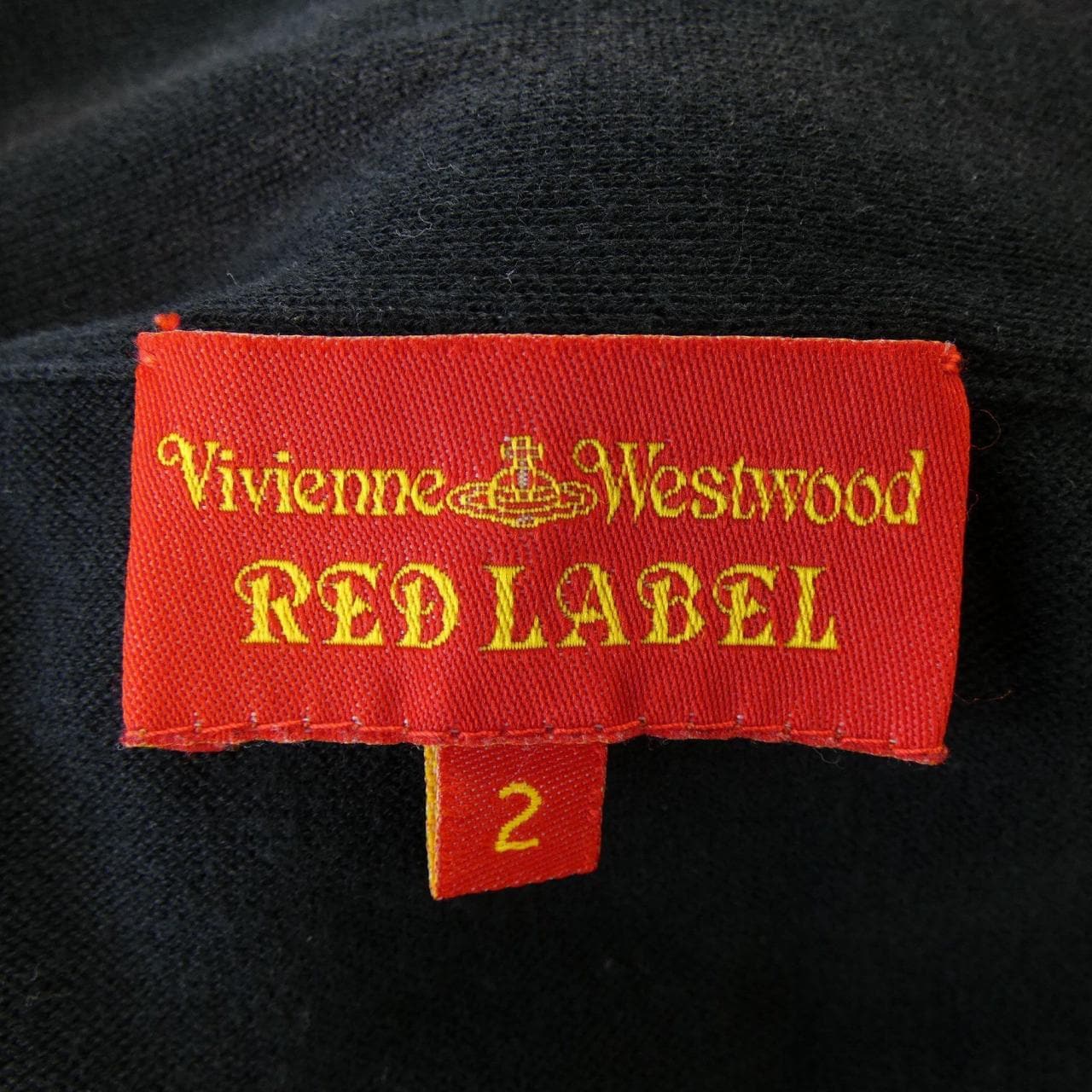 ヴィヴィアンウエストウッドレッド Vivienne Westwood RED LABEL カーディガン