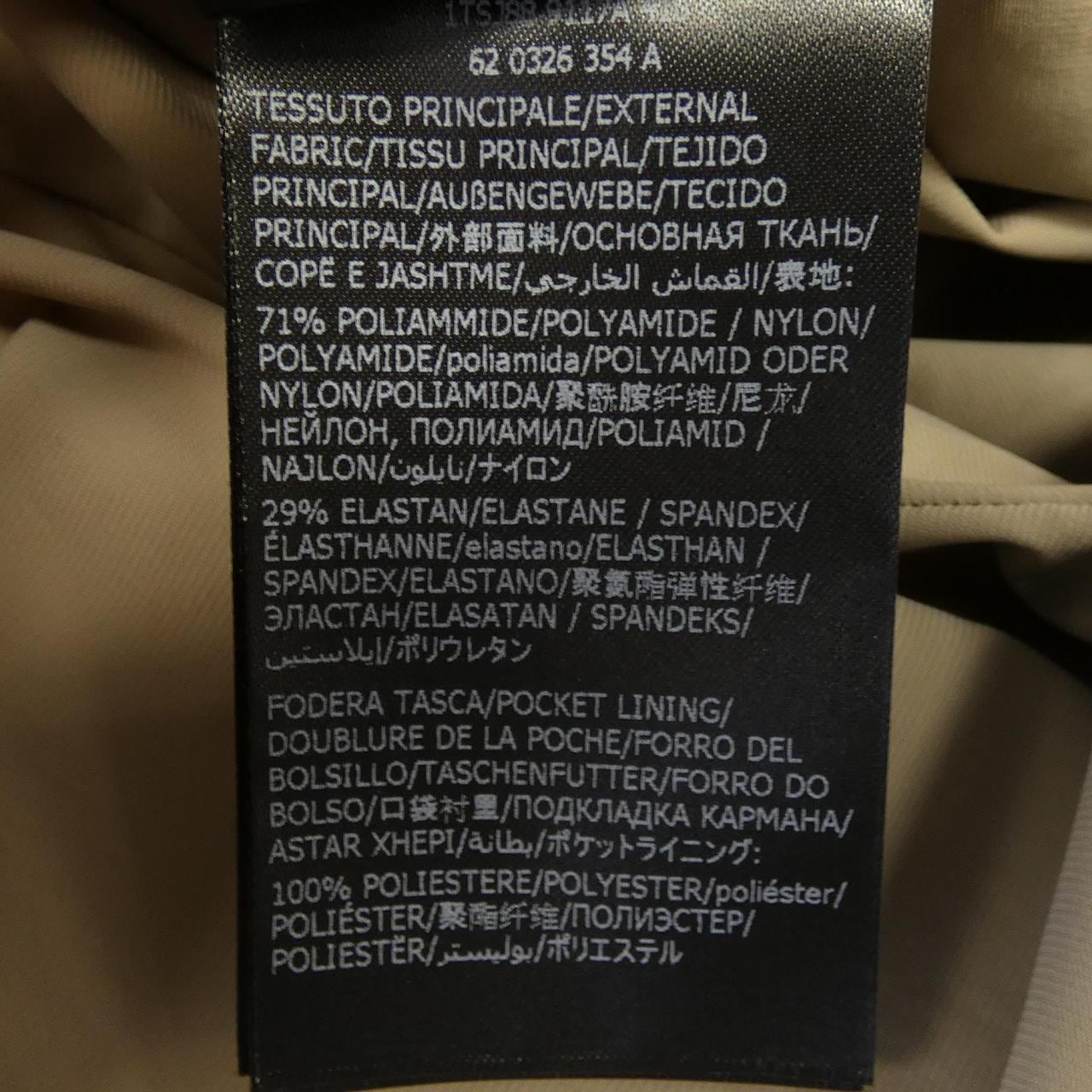 インコテックス INCOTEX パンツ