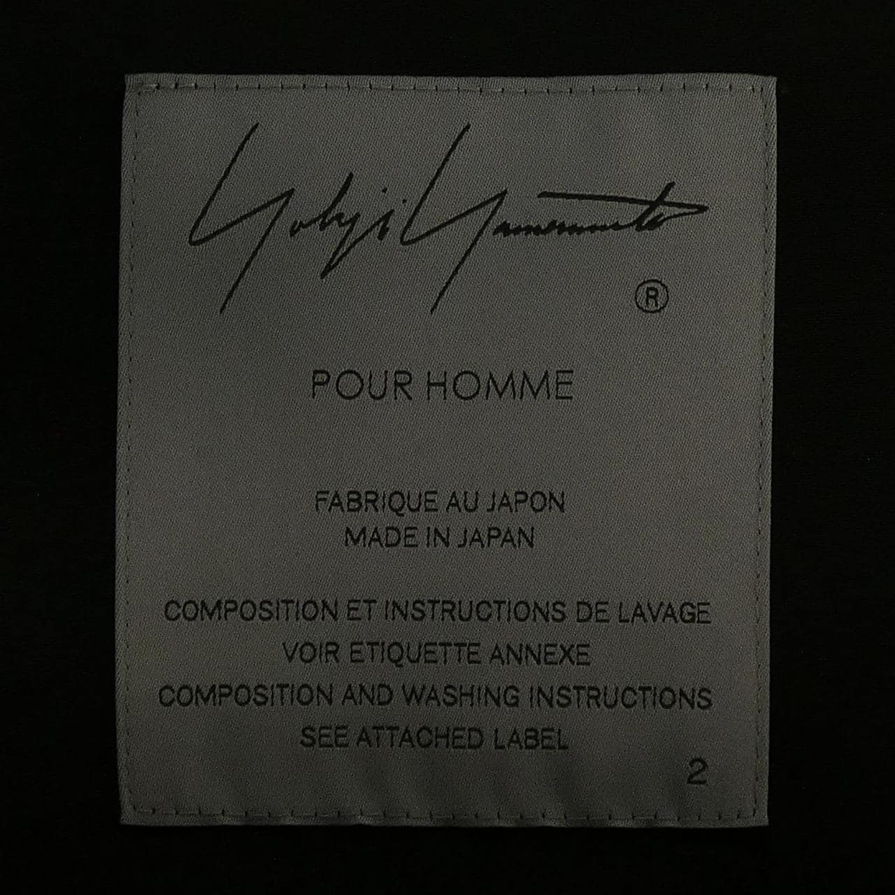 ヨウジヤマモトプールオム YOHJI YAMAMOTO POUR HOMME HW-J57-500 ジャケット