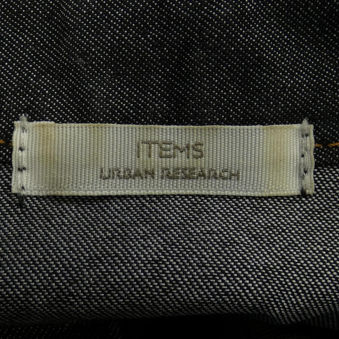 Urban research URBAN RESEARCH dress