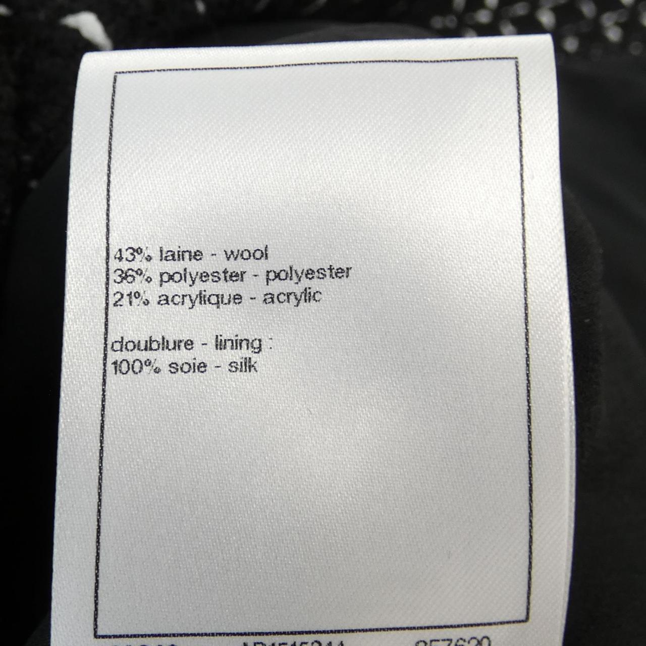 シャネル CHANEL ノーカラージャケット