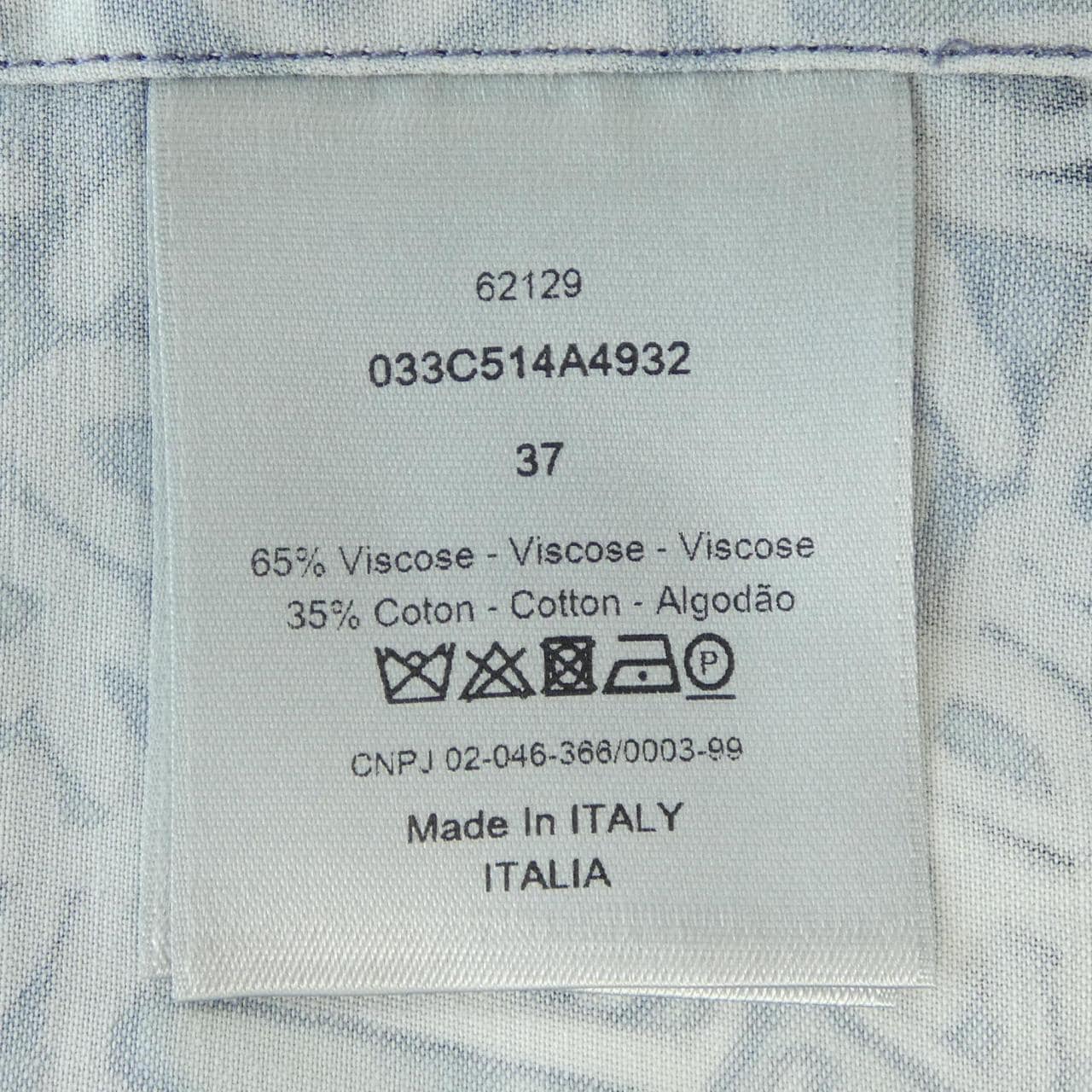 ディオール DIOR SHAWN STUSSY 033C514A4932 S／Sシャツ