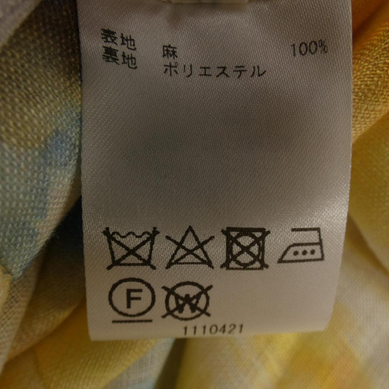 SCAPA スカート