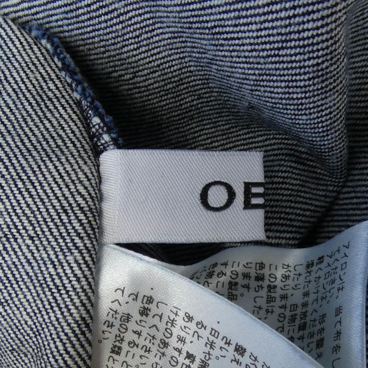 オブリ OBLI ワンピース