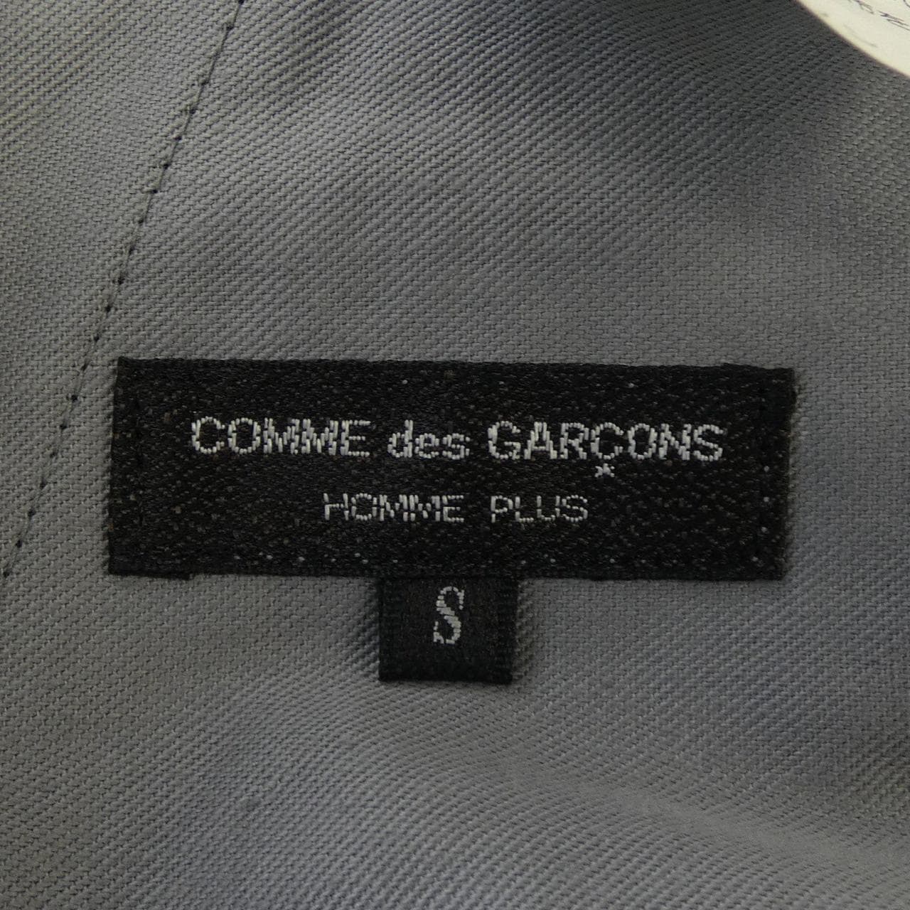 【ヴィンテージ】コムデギャルソンオムプリュス GARCONS HOMME plus パンツ