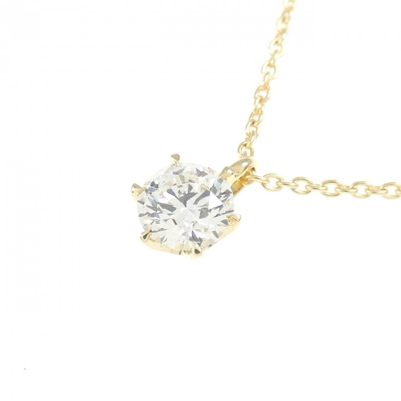 【リメイク】K18YG ダイヤモンド ネックレス 0.310CT F SI2 EXT