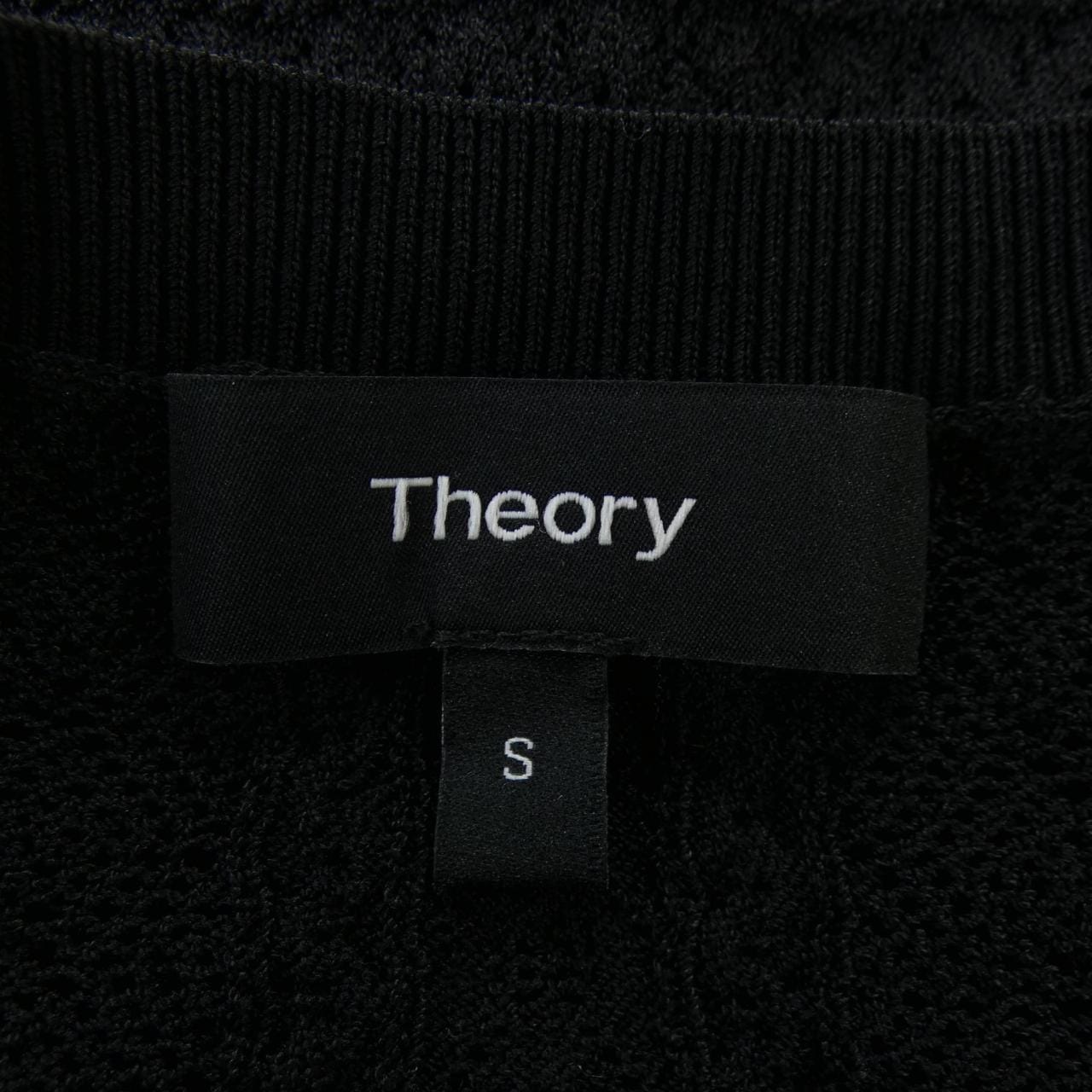 セオリー theory カーディガン