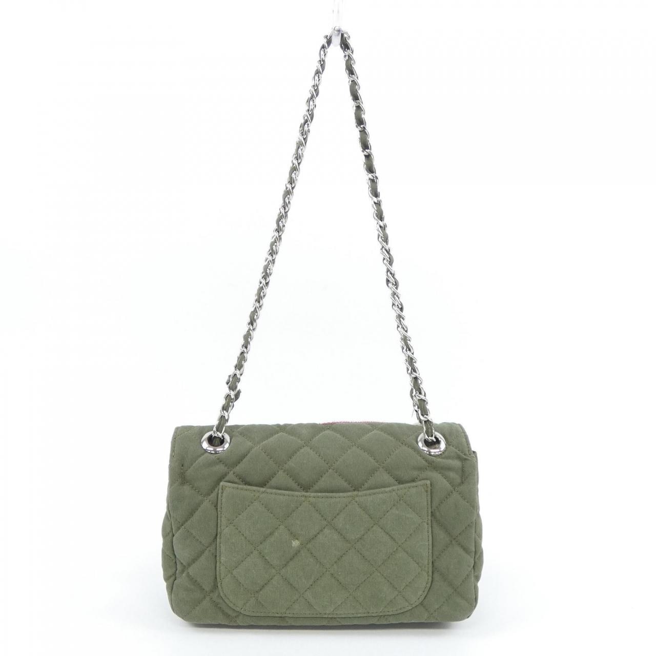 レディメイド READY MADE CHAIN BAG BAG