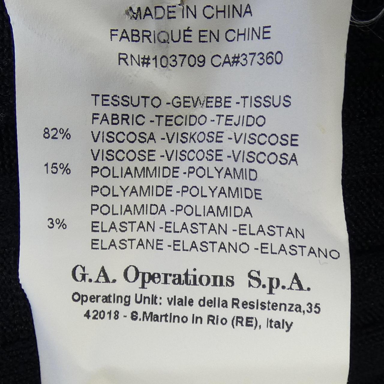 アルマーニコレツィオーニ ARMANI collezioni ニット