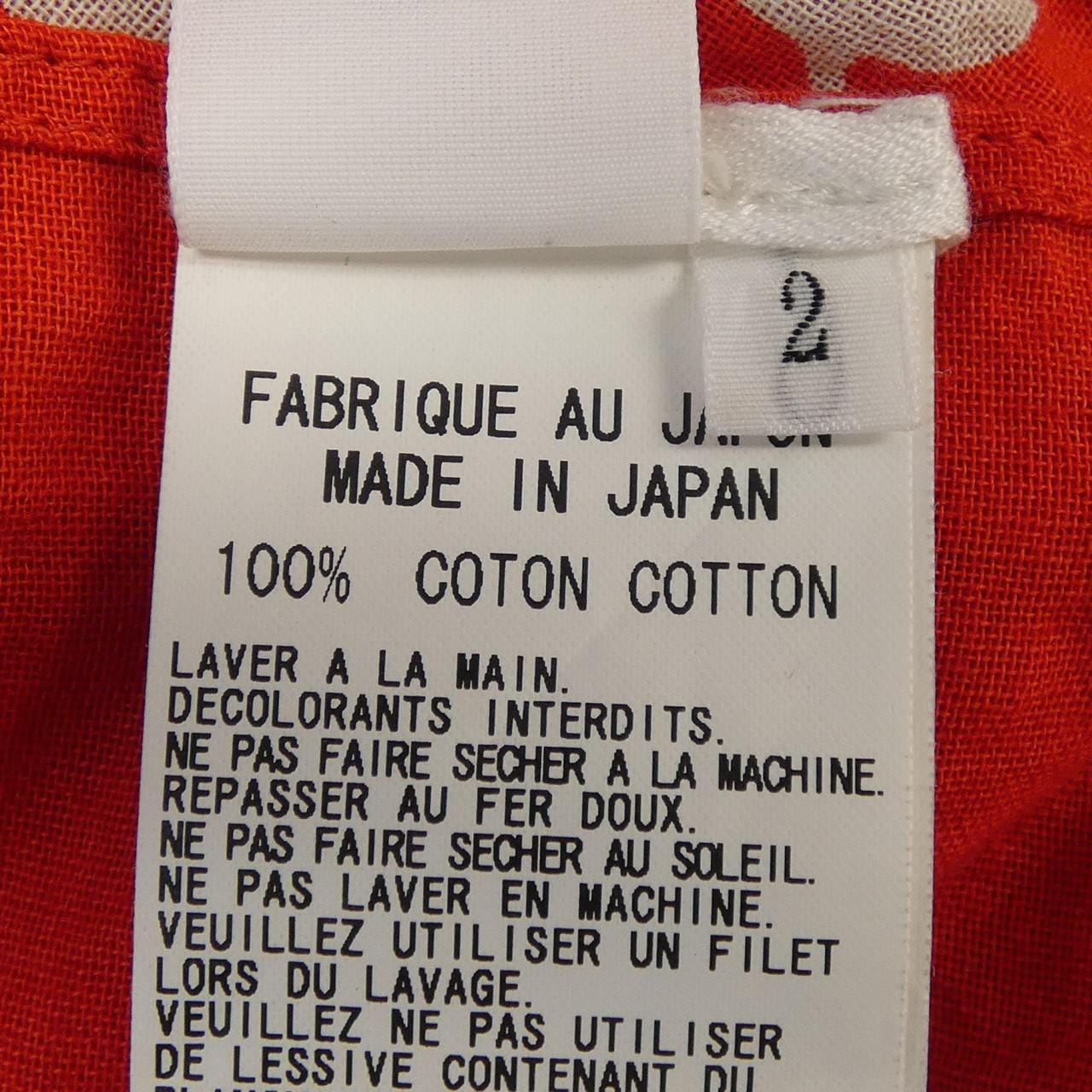 ワイズ Y's YB-S07-819 スカート