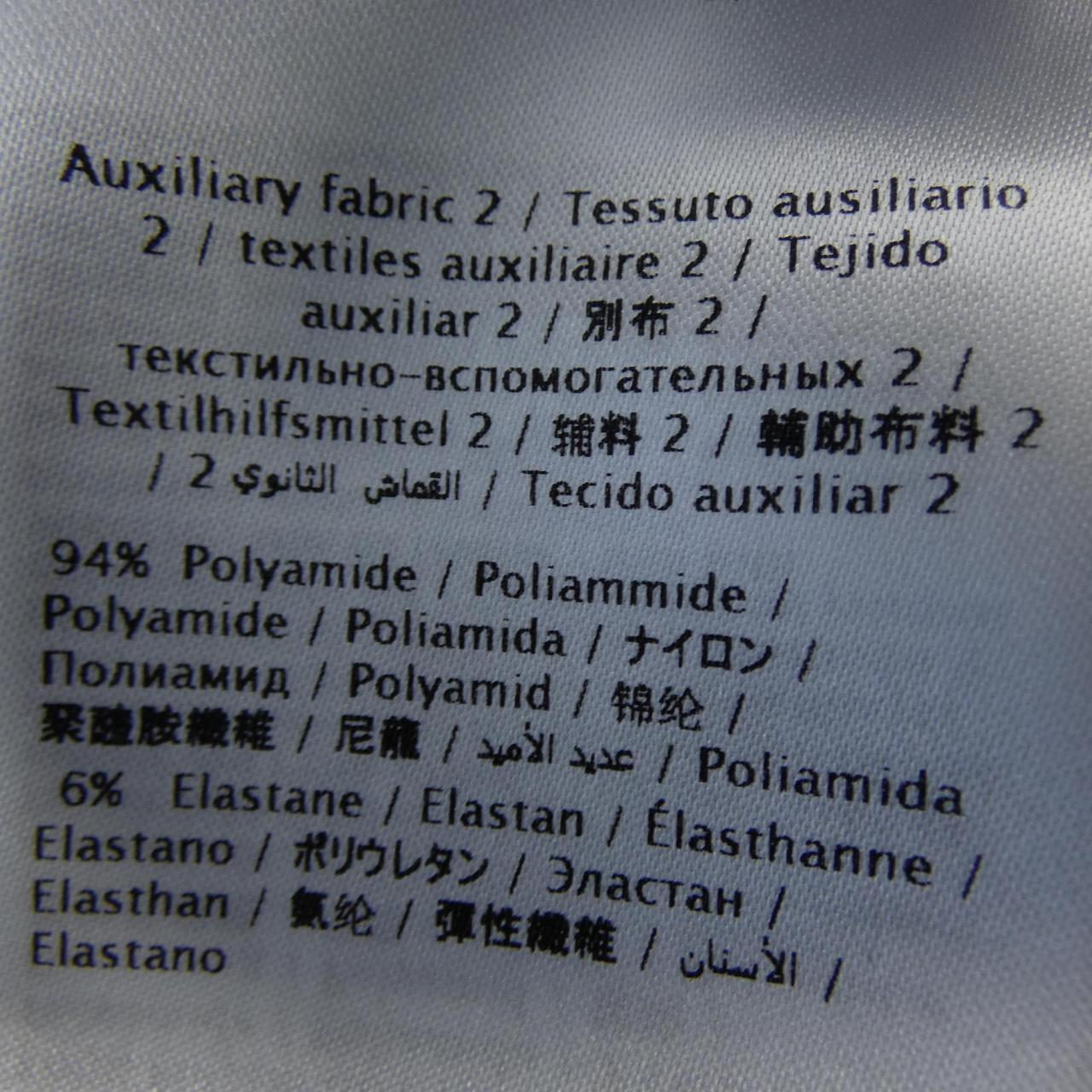 レッドバレンティノ RED VALENTINO ワンピース