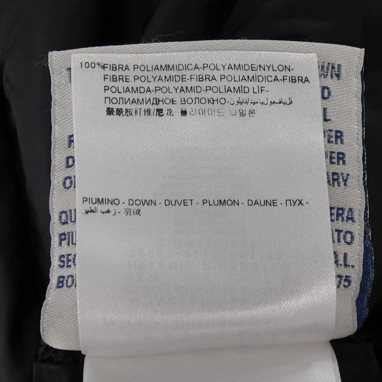 モンクレール MONCLER HELENIE ダウンコート