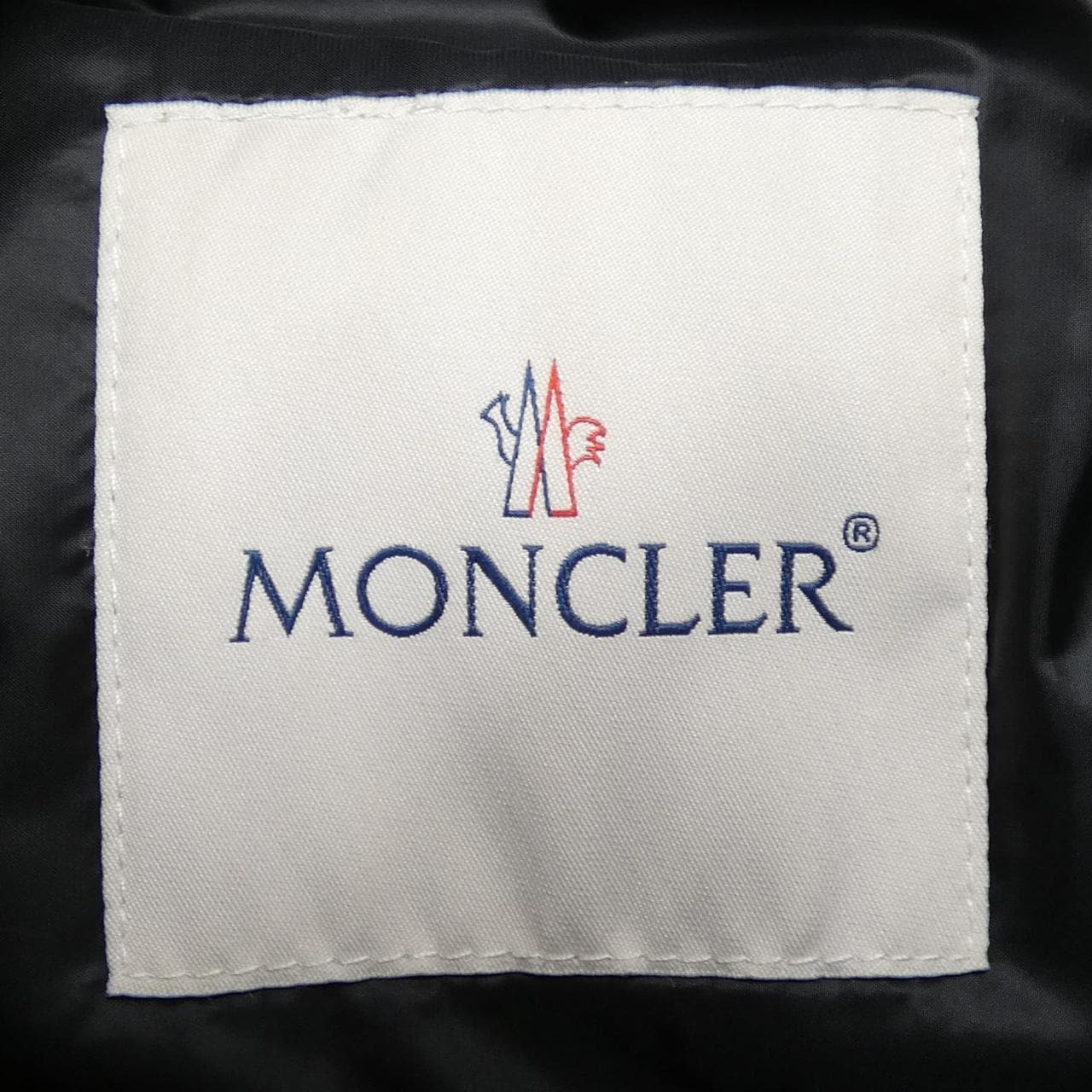 モンクレール ジーニアス MONCLER GENIUS 53858 ABENE FRAGMENT ダウンベスト