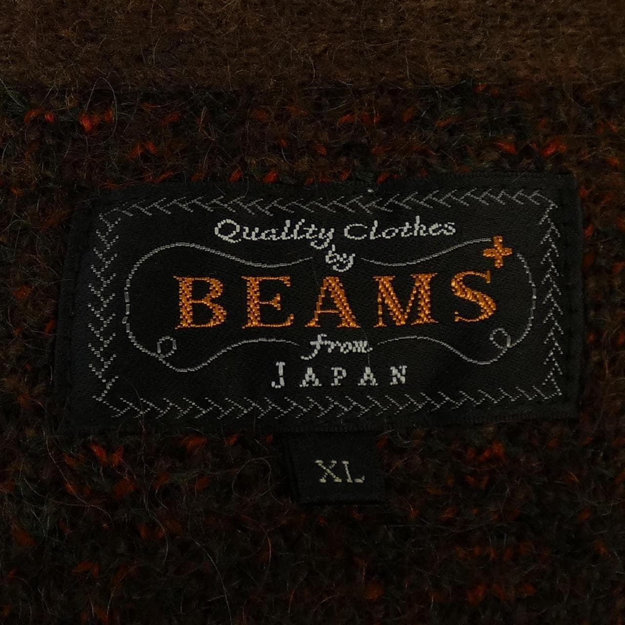 ビームスプラス BEAMS PLUS カーディガン