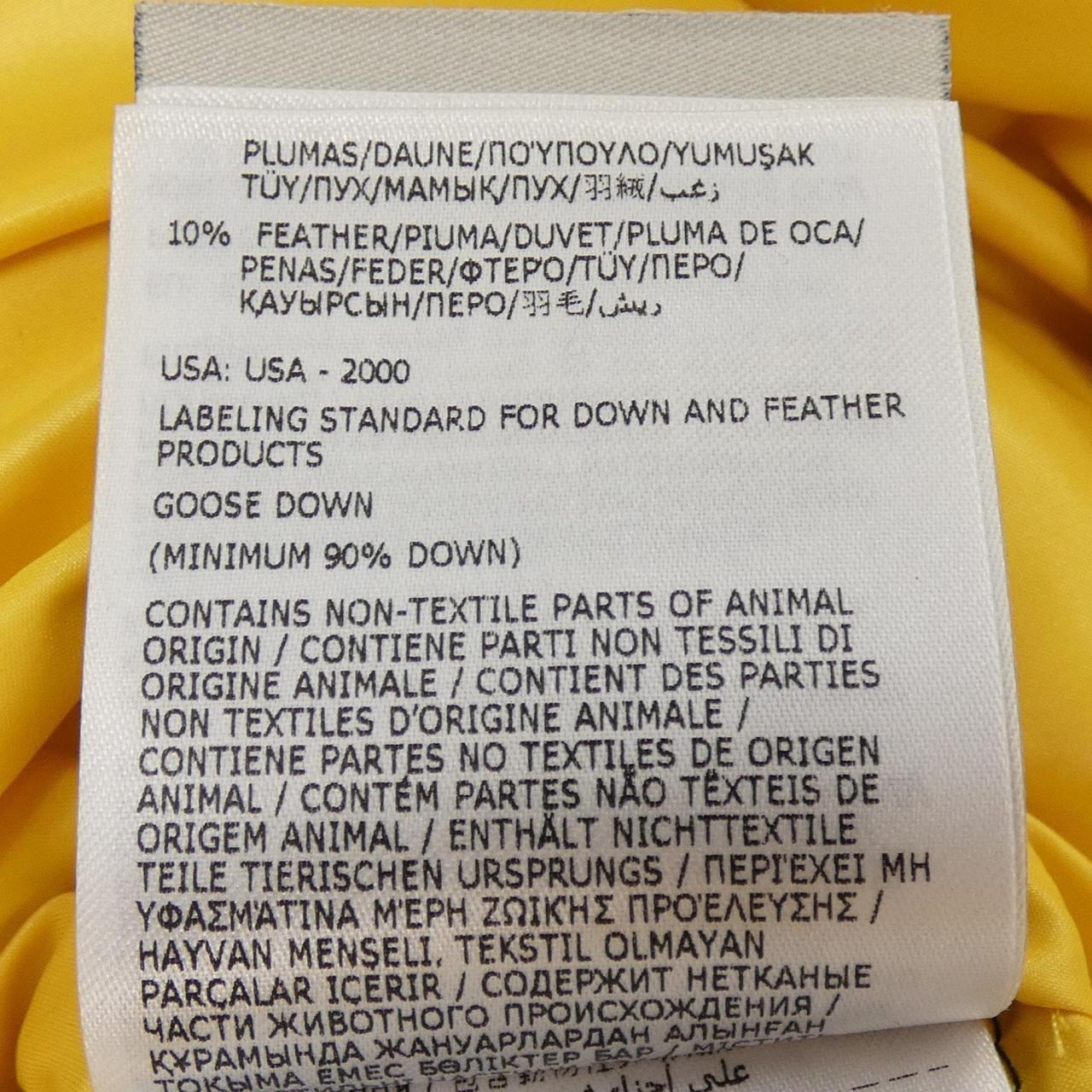 モンクレール MONCLER KATMAI ダウンジャケット