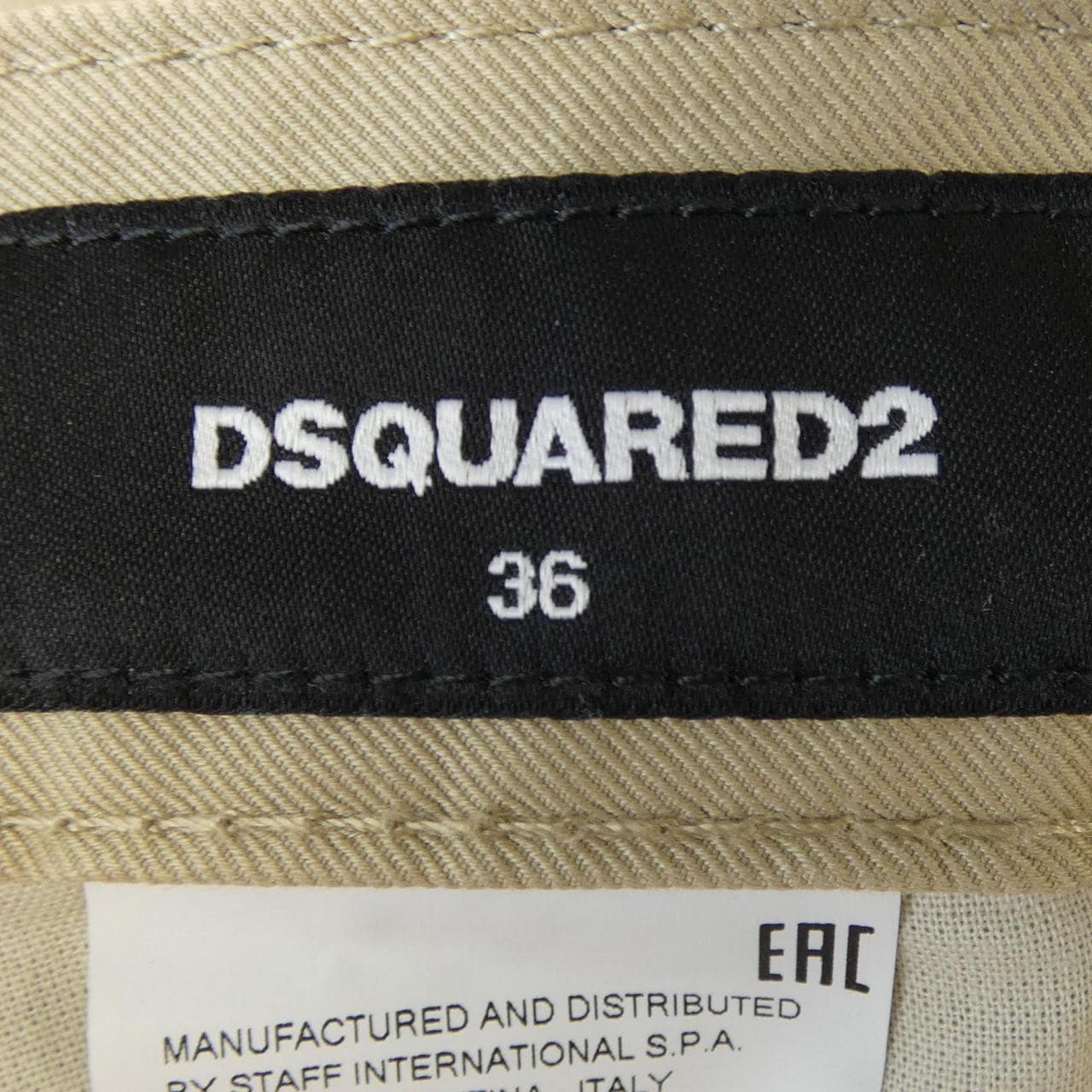 ディースクエアード DSQUARED2 S75LB0260 パンツ