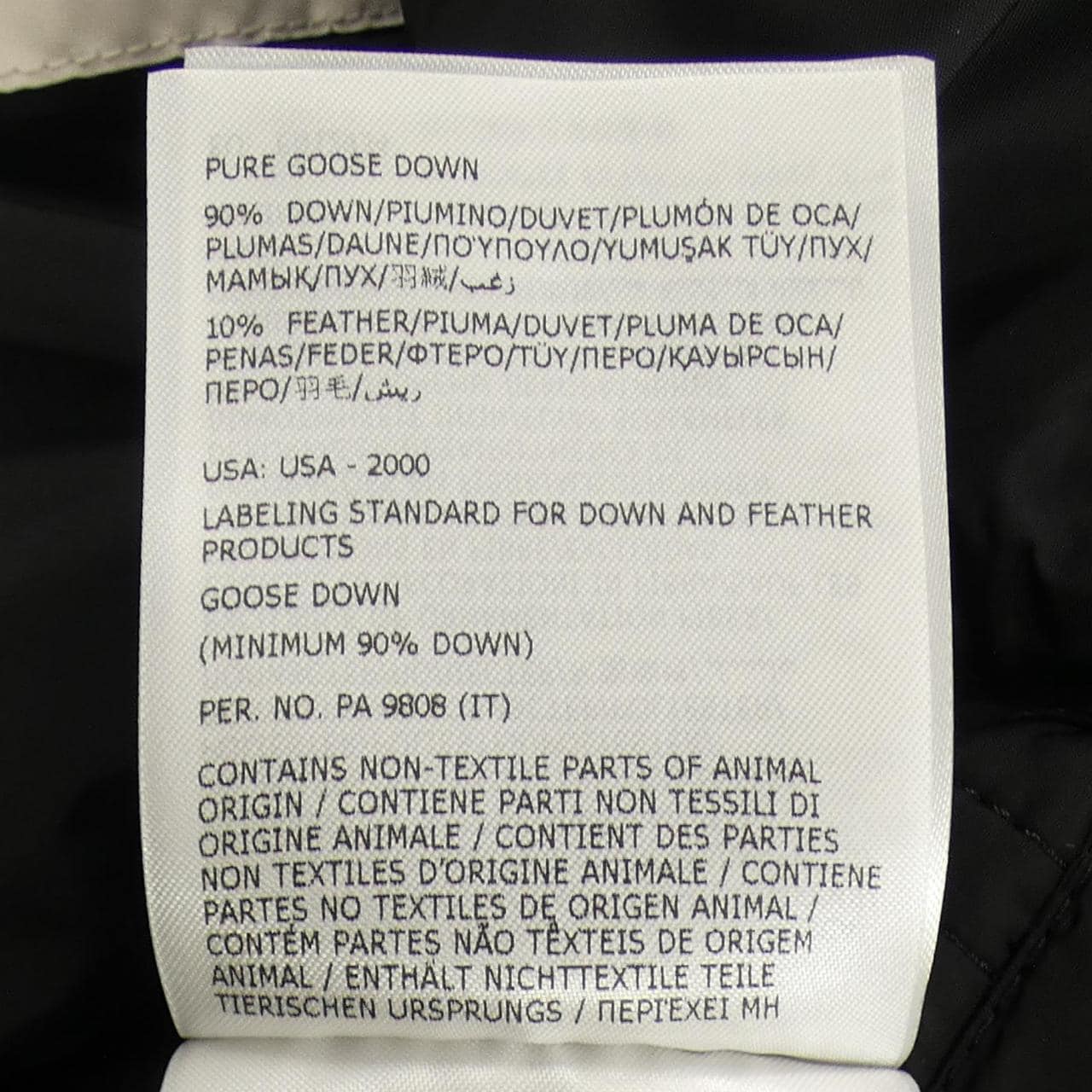 モンクレール MONCLER MONCLER MAYAF ダウンジャケット