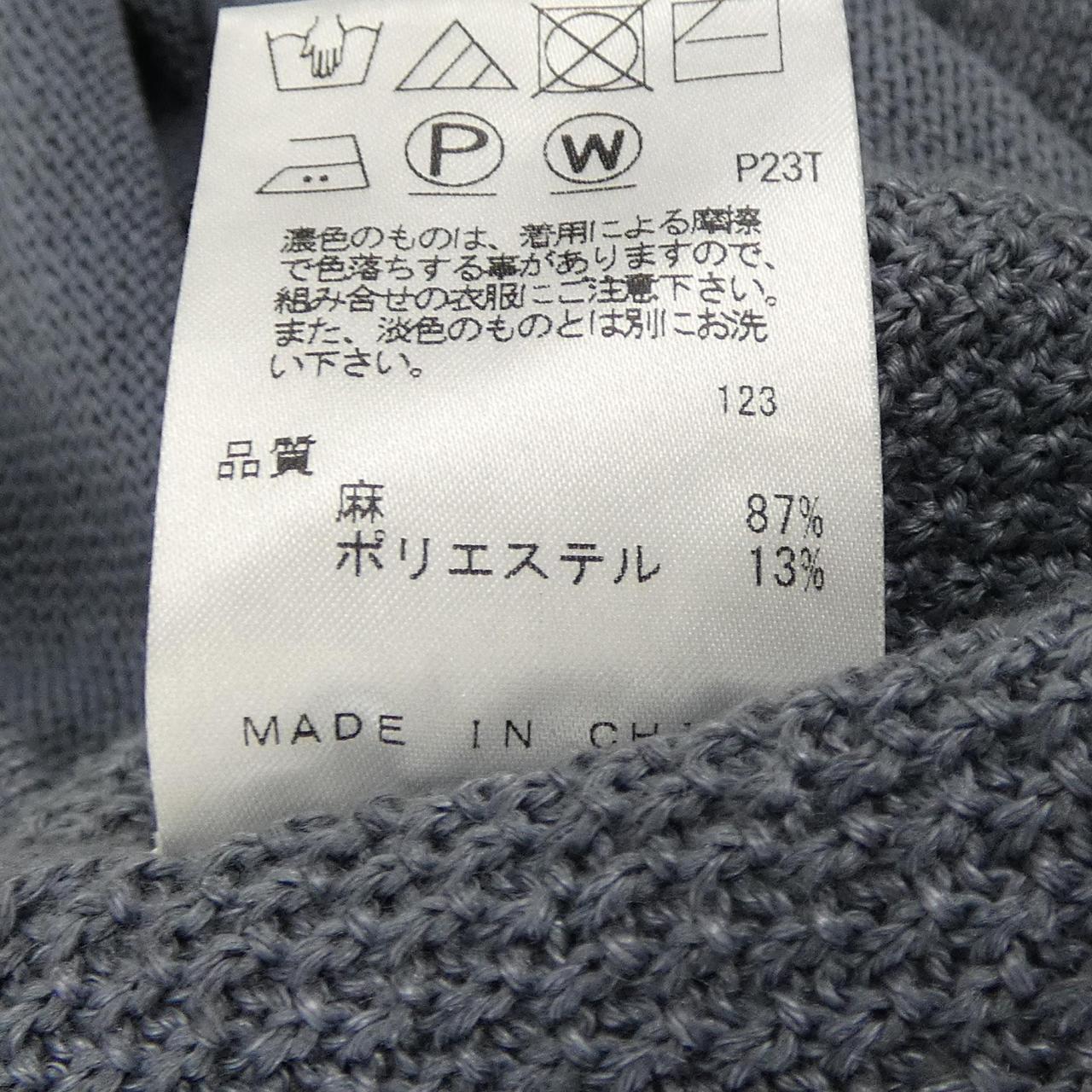 ジョセフオム JOSEPH HOMME ニット