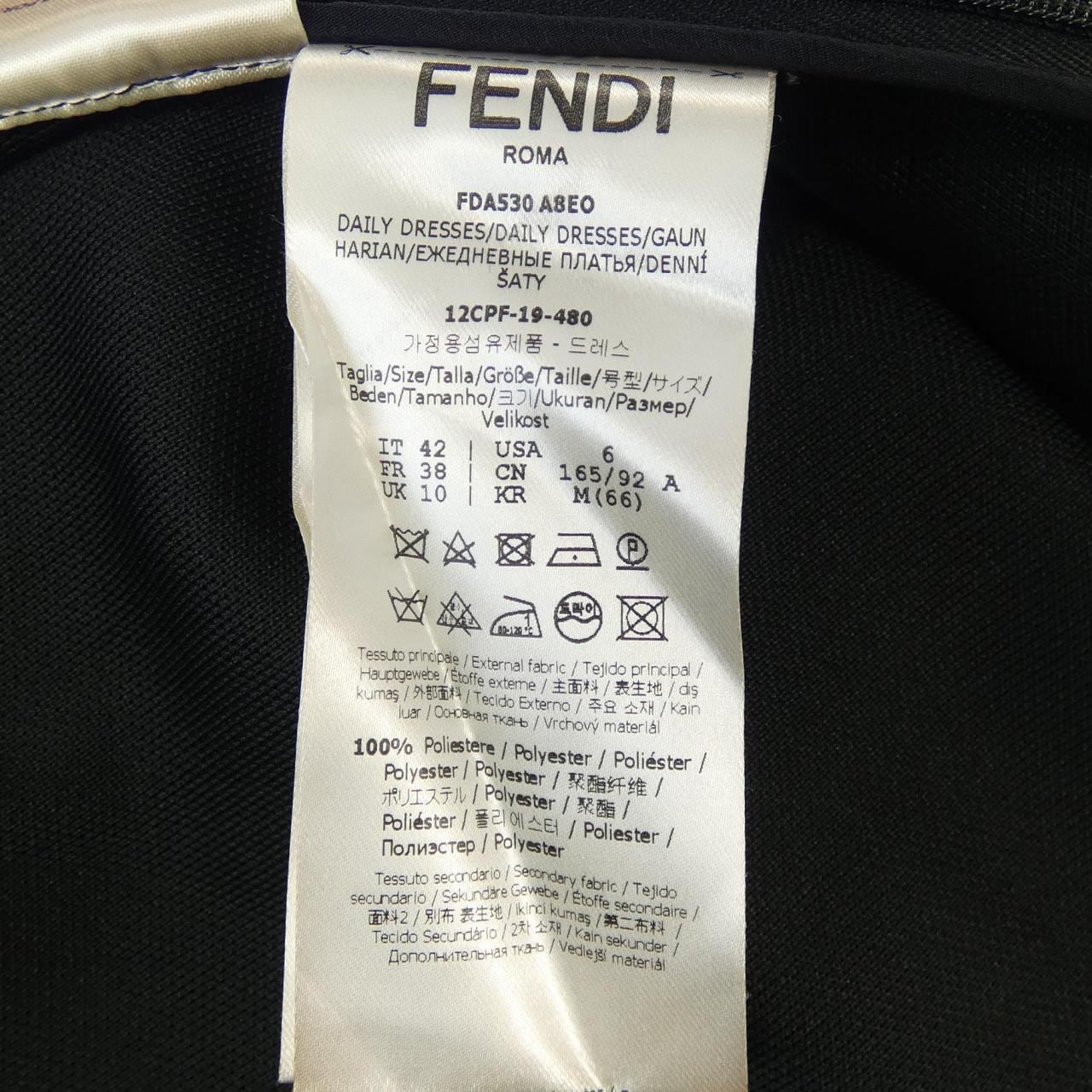 フェンディ FENDI FDA530 A8E0 ワンピース