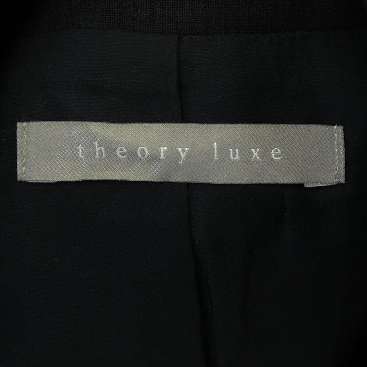 セオリーリュクス Theory luxe ジャケット