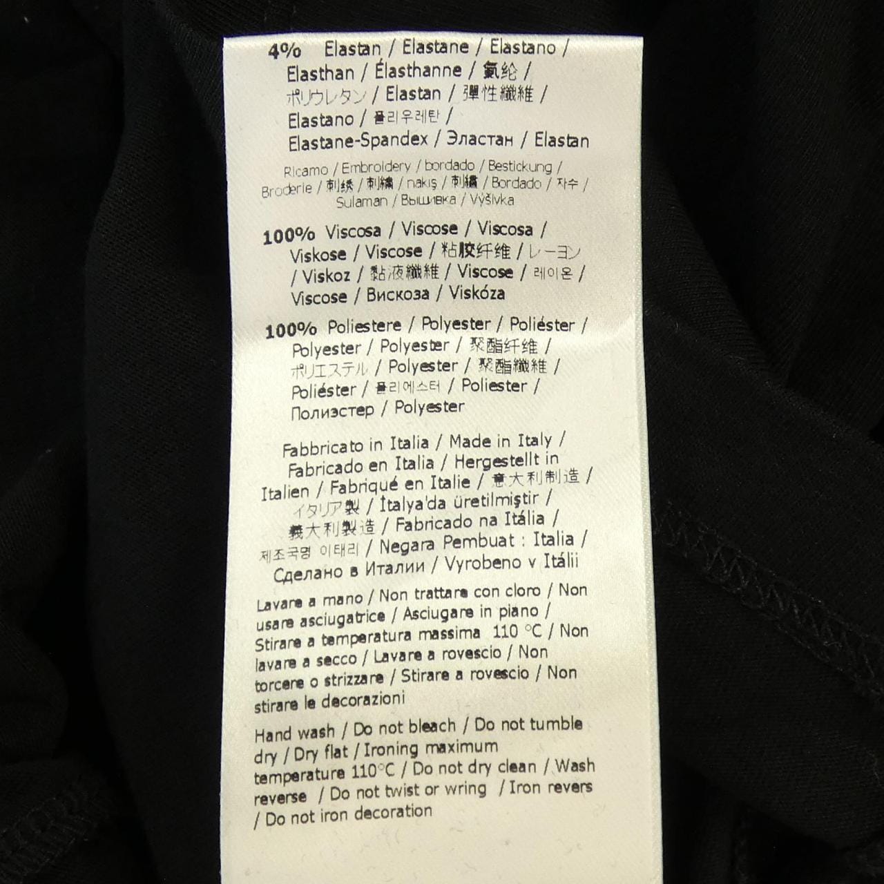 フェンディ FENDI FY1319 AWOW Tシャツ