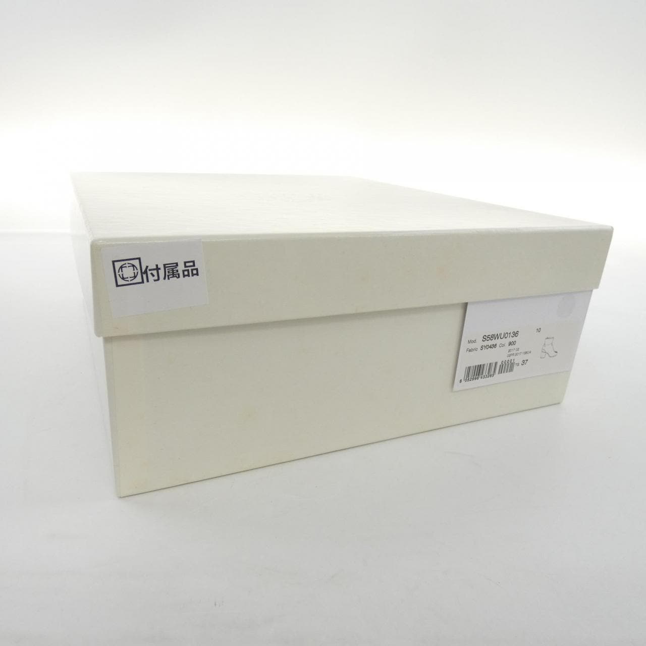 メゾンマルジェラ Maison Margiela タビ TABI S58WU0136 ブーツ