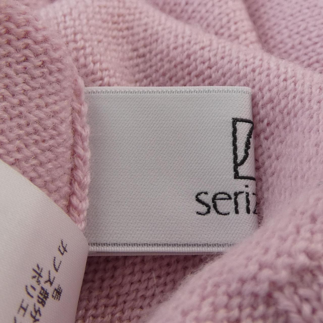 SERIZAWA ニット