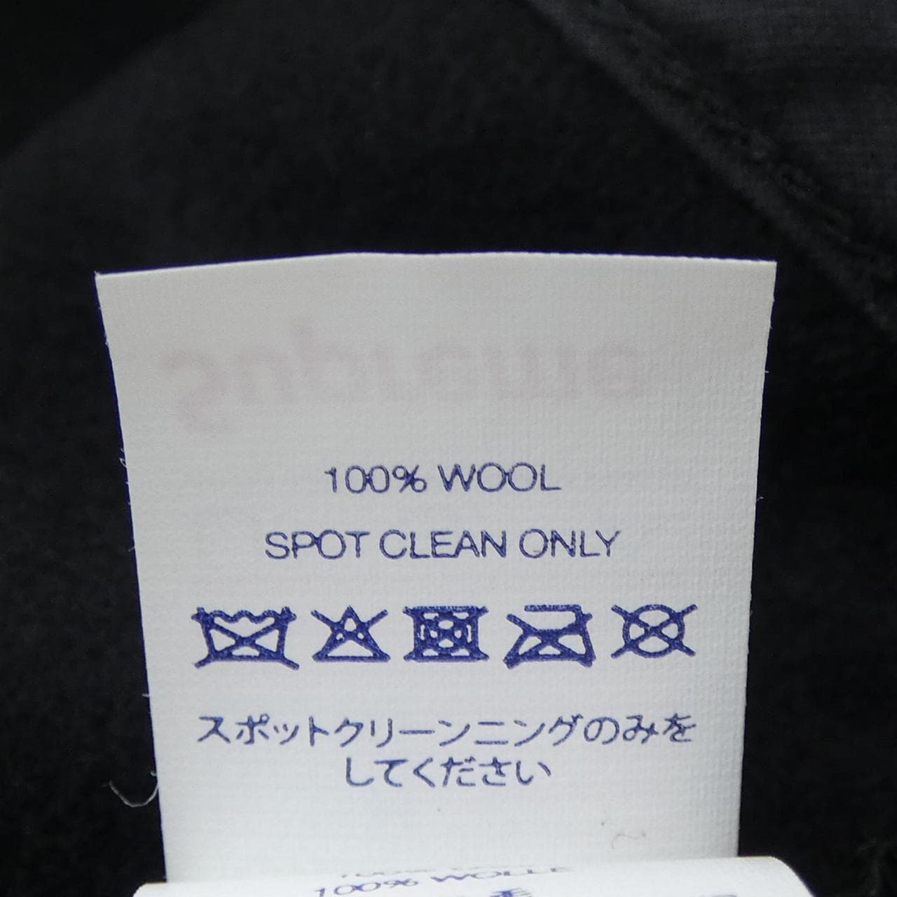 シュプリーム SUPREME LORO PIANA キャップ
