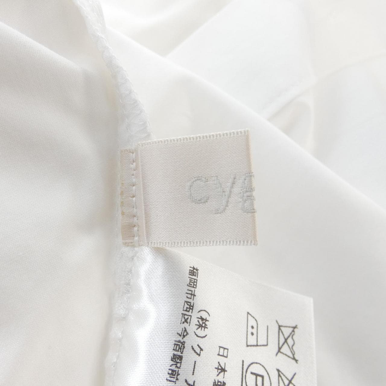 シーニュ Cygne シャツ