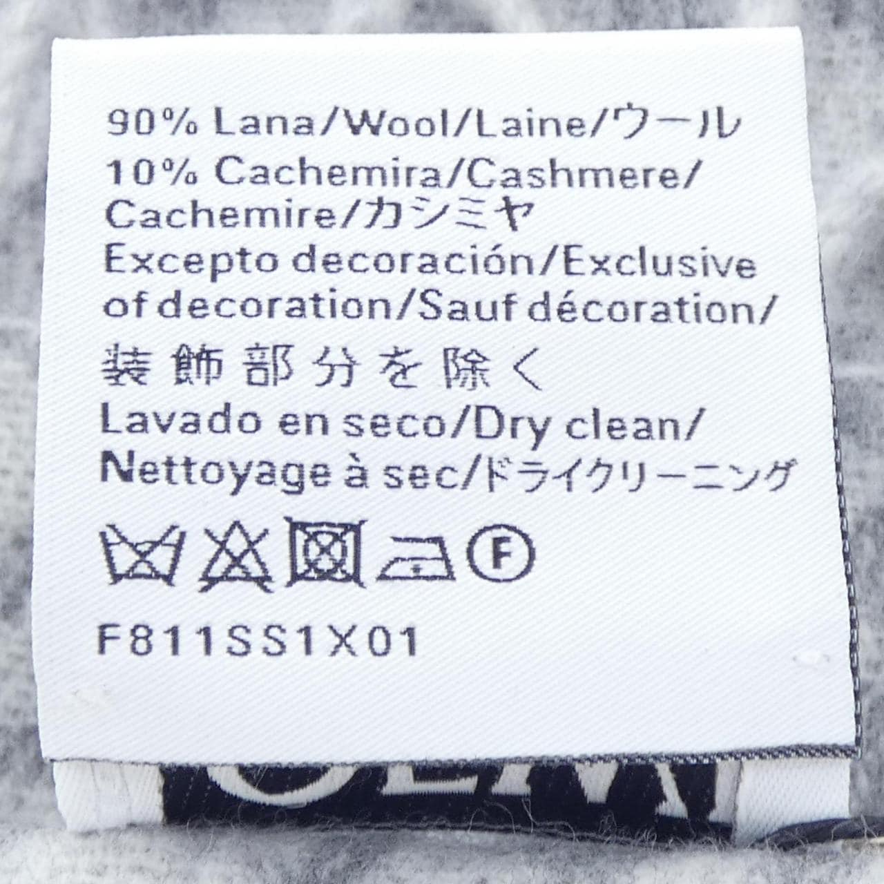 ロエベ LOEWE F811SS1X01 MUFFLER