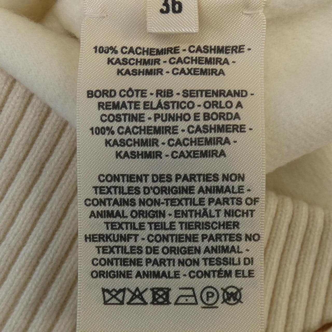 エルメス HERMES クルードセル 2H0206DA ブルゾン