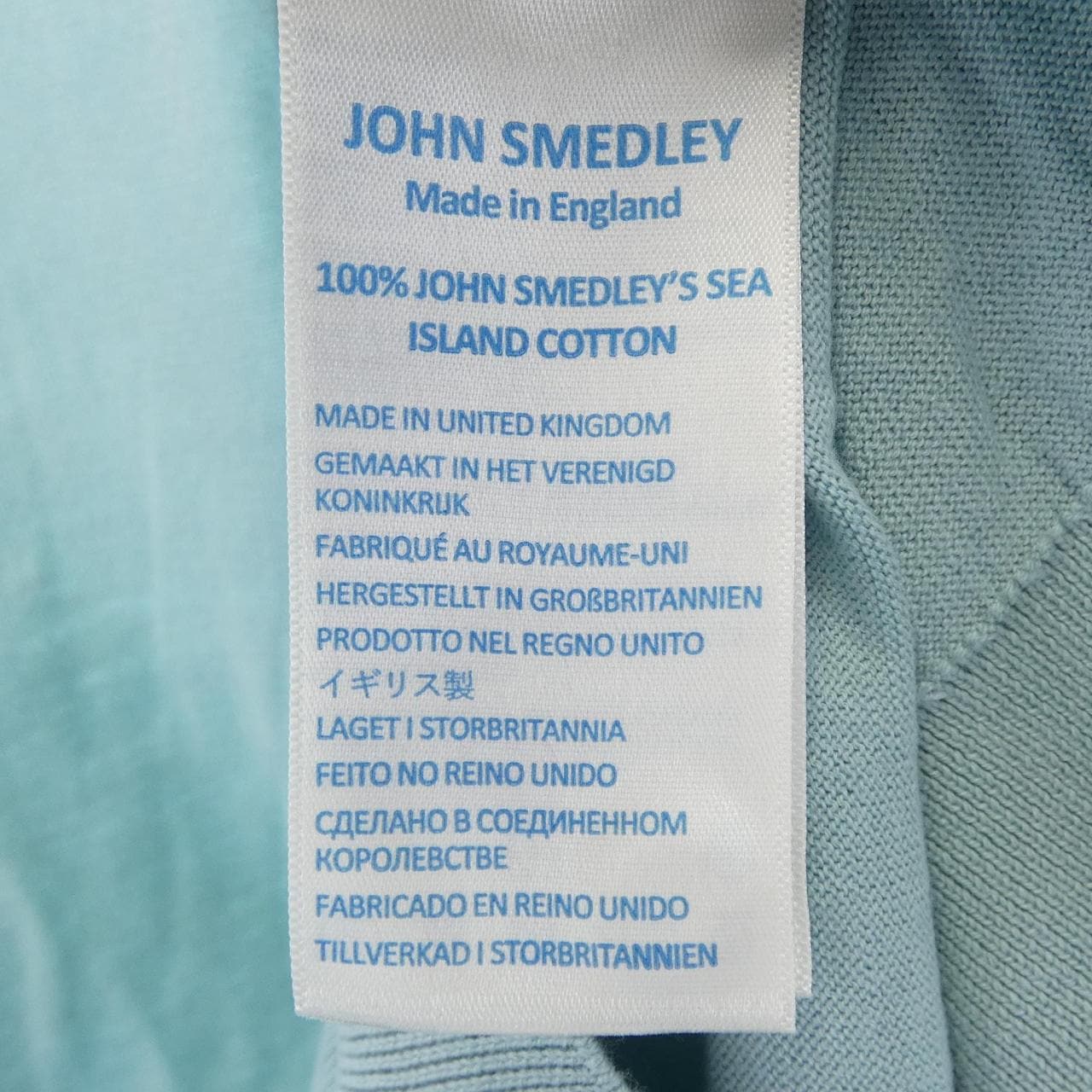 ジョンスメドレー JOHN SMEDLEY ニット
