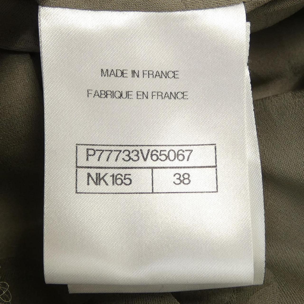 シャネル CHANEL LOOK42 P77733V65067 ジャケット