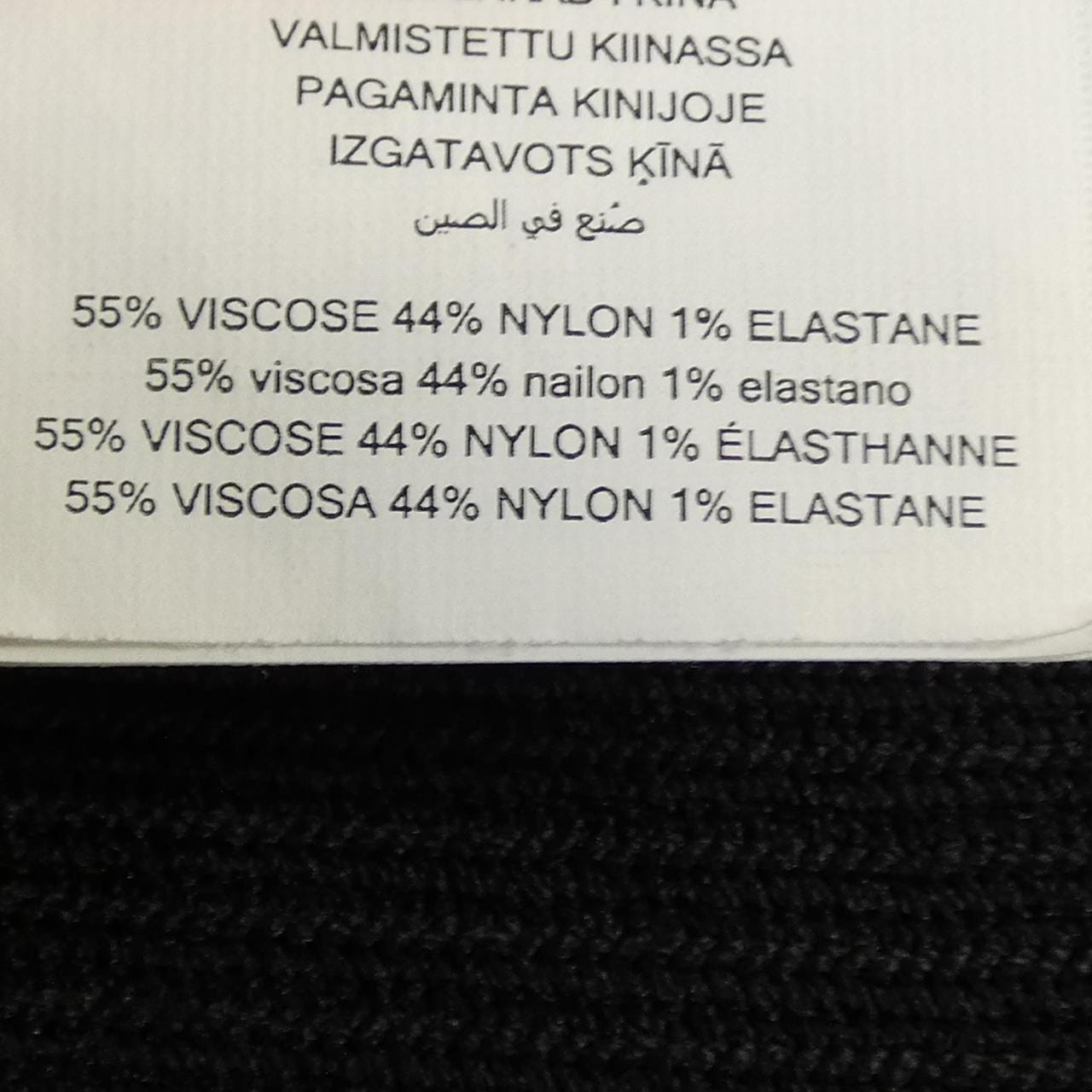 マイケルコース MICHAEL KORS JS180LN5ZV ワンピース