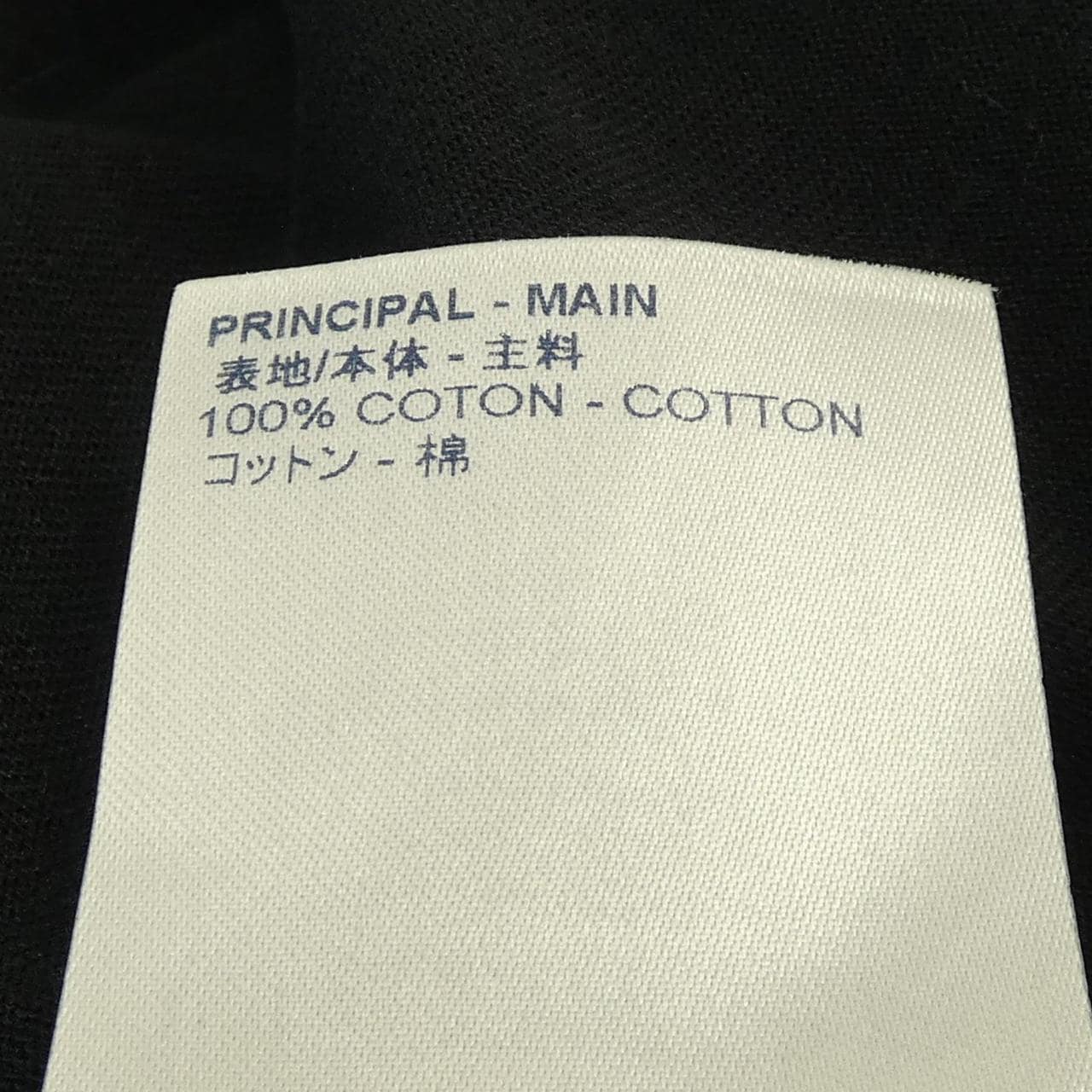 ルイヴィトン LOUIS VUITTON LVスモークプリンテッド HHY90WNPG Tシャツ