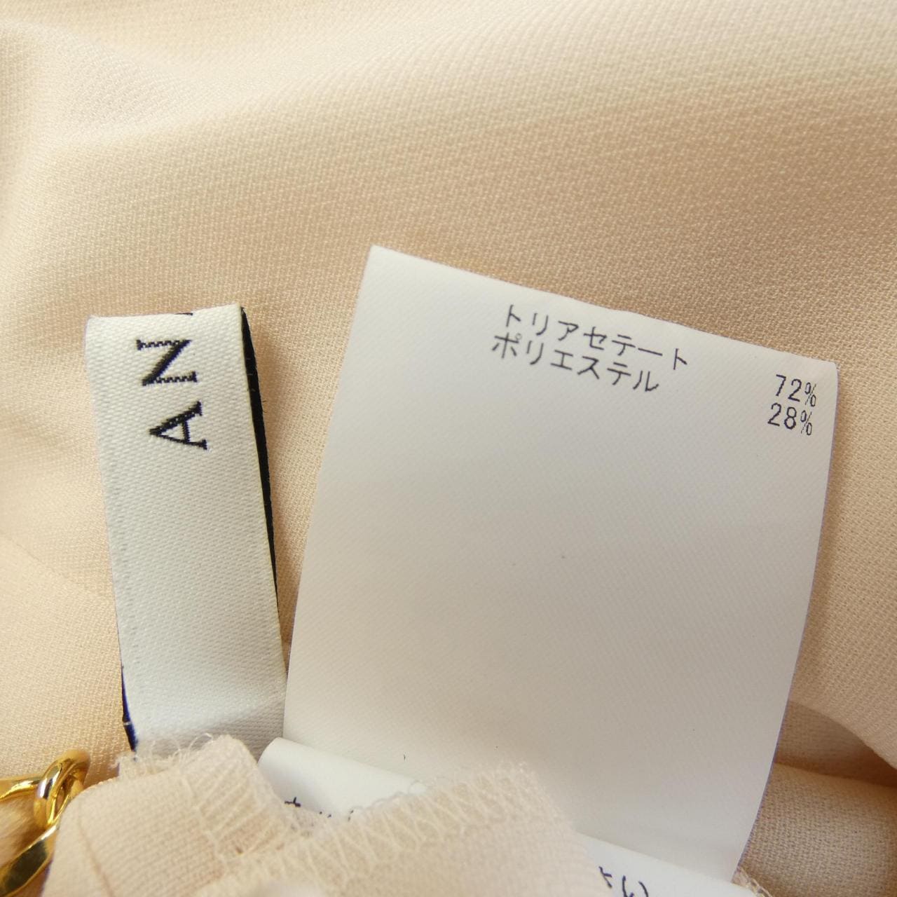 アナイ ANAYI トップス