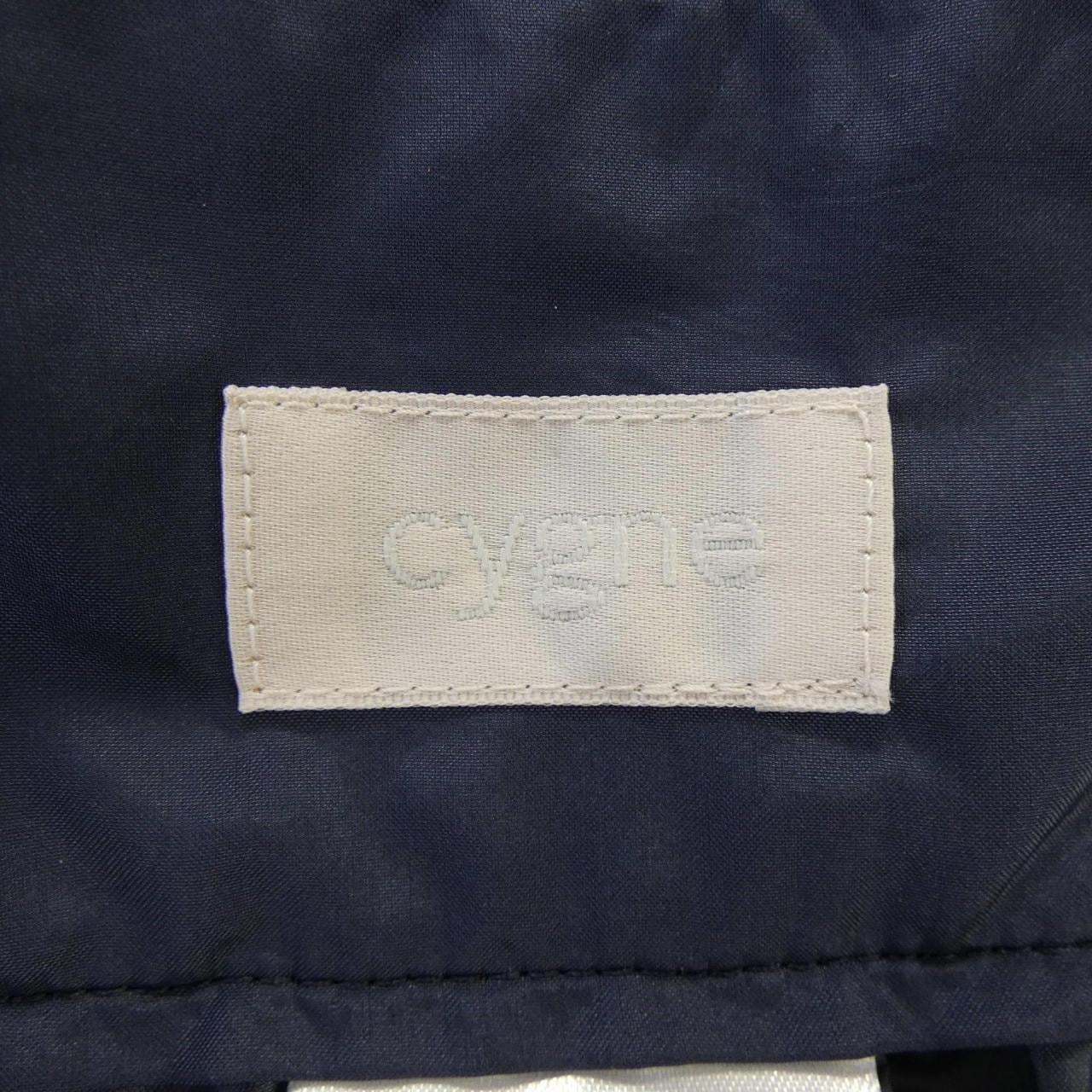 シーニュ Cygne スカート