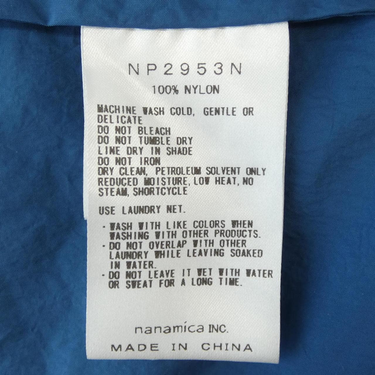 ザノースフェイス THE NORTH FACE NP2953N ジャケット