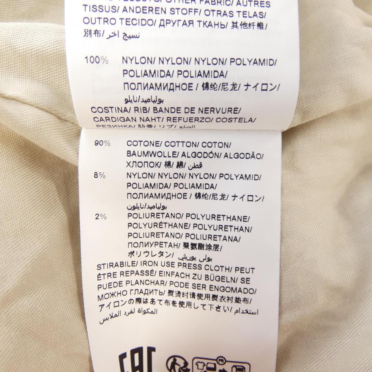 タトラス TATRAS セリーア SELIIA S4281-L ブルゾン