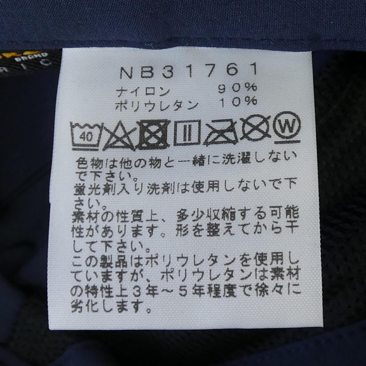 ザノースフェイス THE NORTH FACE NB31761 パンツ